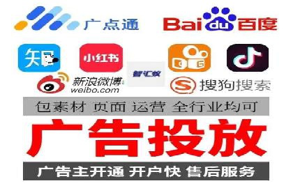 信息流广告投放实战：如何提高点击率